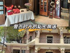 -洋房火锅(上海新天地南北里店)