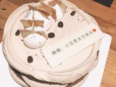 -派悦坊·甜品·蛋糕(日坛店)