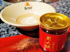 -蜀大侠火锅(车公庙店)