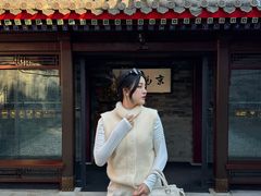 -京兆尹(雍和宫店)