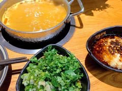 -呷哺呷哺 黄金牧场 (新中关购物中心店)