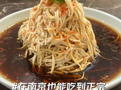 -冶春茶社(星汉大厦店)