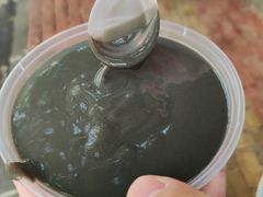 -鞠氏黑芝麻糊(水塔店)