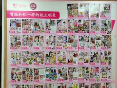 -爱月宝月嫂·育儿嫂(哈尔滨总店)