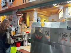 -嘉华小吃(蛇口市场店)