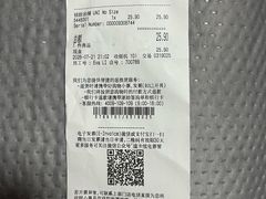 -迪卡侬(西三旗店)