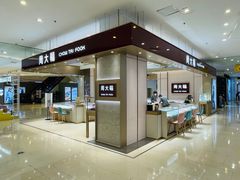 -阳光世纪奥特莱斯店