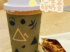 -去茶山(重庆万象城店)