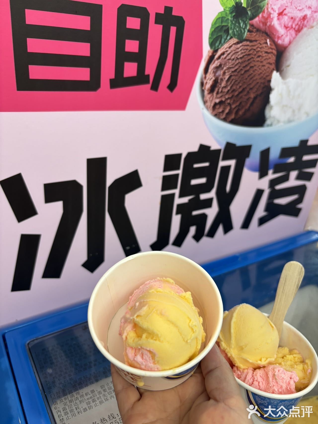 不用去海南!在金华就有!