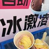 不用去海南!在金华就有!