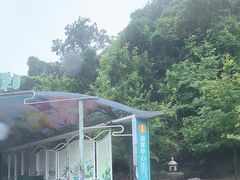 -世间香境·七溪地