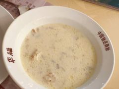 -华梅西餐厅(哈尔滨中央大街店)