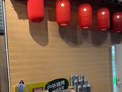 -木屋烧烤(龙岗南联店)