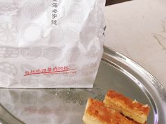 -上海哈尔滨食品厂(淮海中路店)