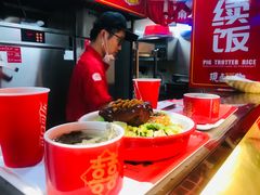 -猪角·闽南猪脚饭(文三路店)