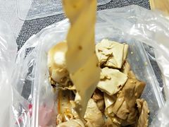 -老王豆皮