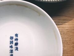 -桃园眷村(万象天地店)