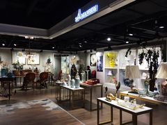 -剪刀石头布家居广场