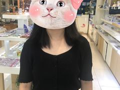 -好宜家眼视光·蔡司店(临汾店)