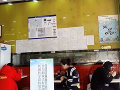 -龙记桂林米粉(财满街店)
