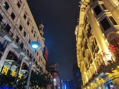 -南京路步行街