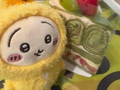 -PAOPAO Bakery&Café(港汇店)