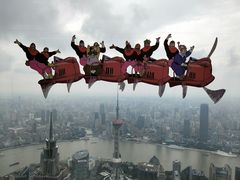 -上海环球金融中心云端足球盛典