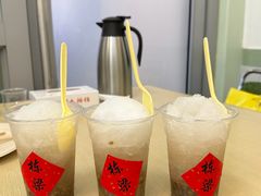 -刘栋梁大排档(淮海东路店)