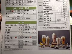 -呷哺呷哺(悦荟广场店)