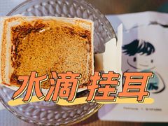 -fishtank鱼缸咖啡(三山街店)