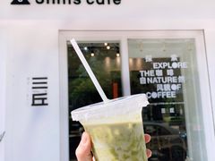 -3hills Cafe 三丘咖啡(新河北路店)