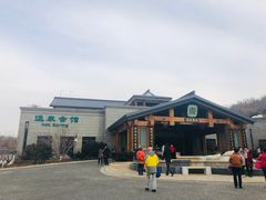-东泉假日温泉酒店-悦荷轩餐厅