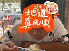 云吞面-陈记饮食店(菜园墩店)