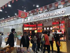 -第一食品(中环百联店)