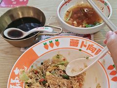 -萝卜向南·湘西泡菜·腊味炒饭(星河coco city店)