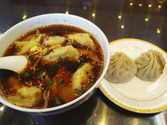 -熙盛源(苏苑街店)