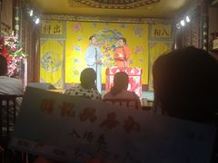 -众友相声艺术团·同悦兴茶社