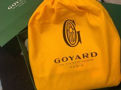 -GOYARD(恒隆广场店)