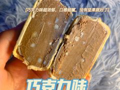 -GANSO元祖食品(双井店)