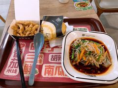 古法热米皮-魏家凉皮(协和店)