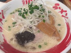-豚王拉面(澳门银河店)