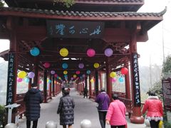 -重庆彩云湖湿地公园
