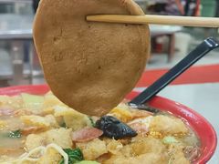 -易记皮肚面(明瓦廊店)