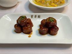 -丰泽园饭店