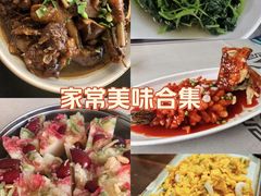 -美味之家·湖景农家乐(太湖东山店)