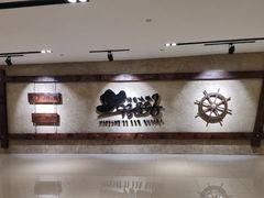 -汉巴味德(乐宾百货店)