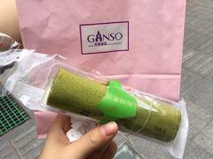 -GANSO元祖食品(西安含光路店)