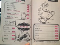 菜单-酷公社·榴莲披萨(太原街店)