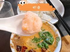 -裕德孚·非遗手切涮羊肉(东直门内大街店)