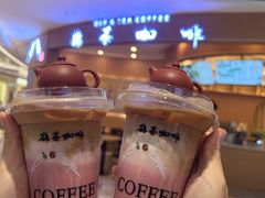 -鹊茶咖啡•新中式(深圳首店)